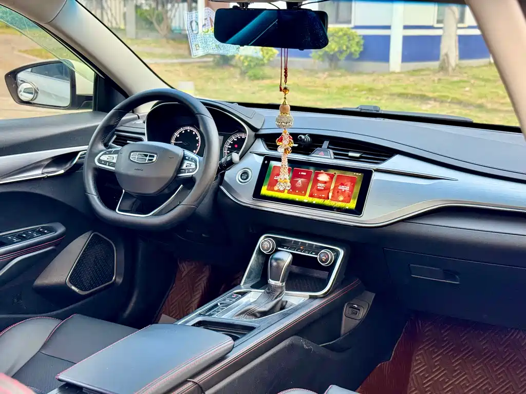 GEELY AUTOMOBILE BINRUI