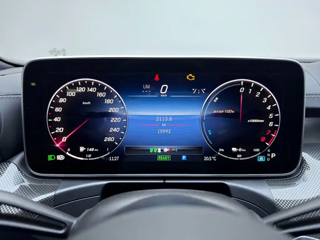 Mercedes-Benz C-Class New Energy — миниатюра 18