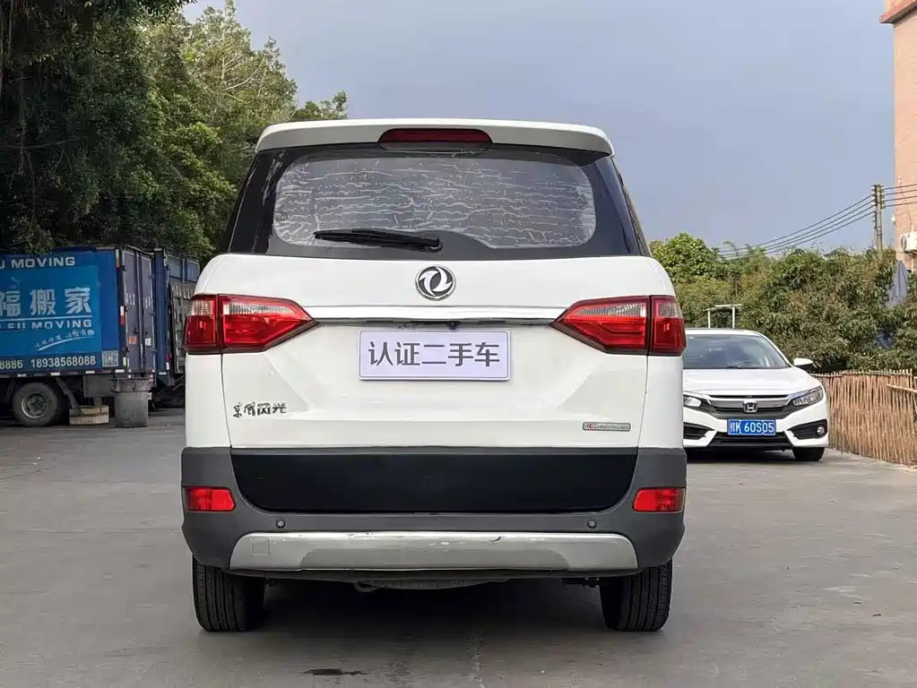 Fengguang Fengguang 370 — миниатюра 12