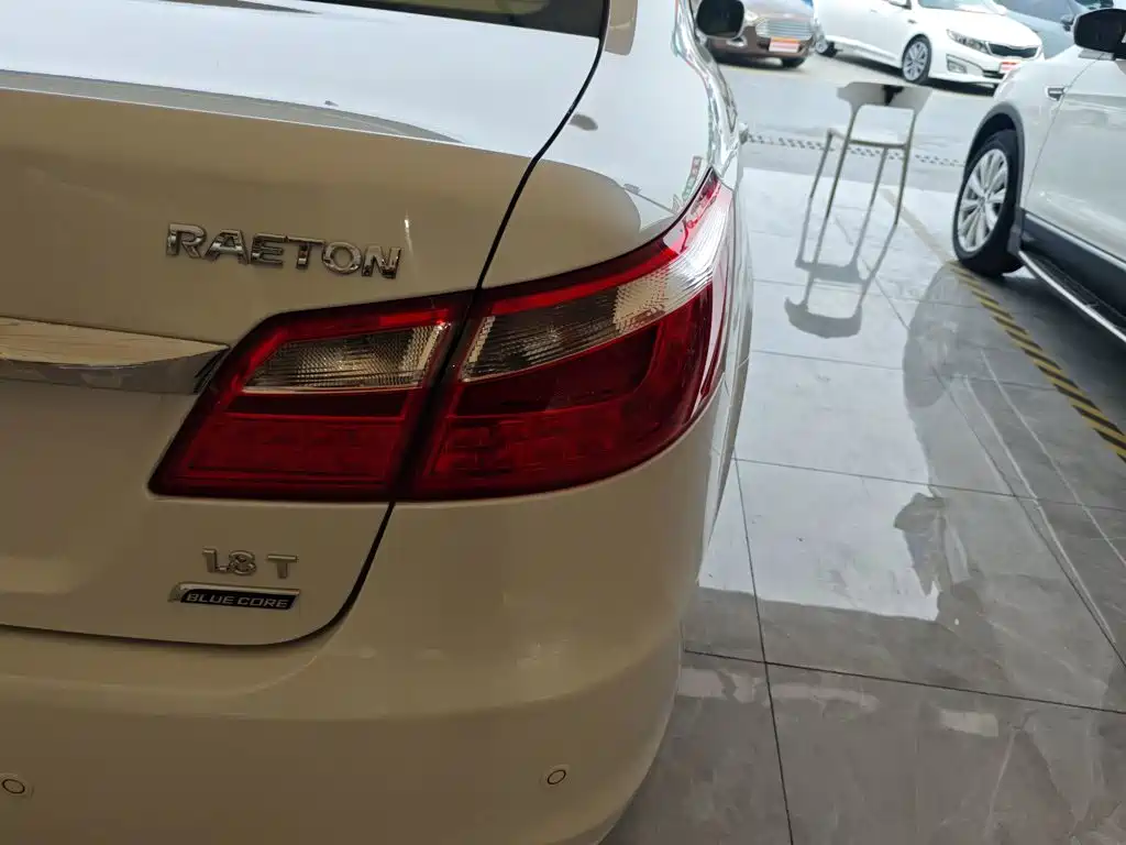 Changan Ruicheng — миниатюра 8