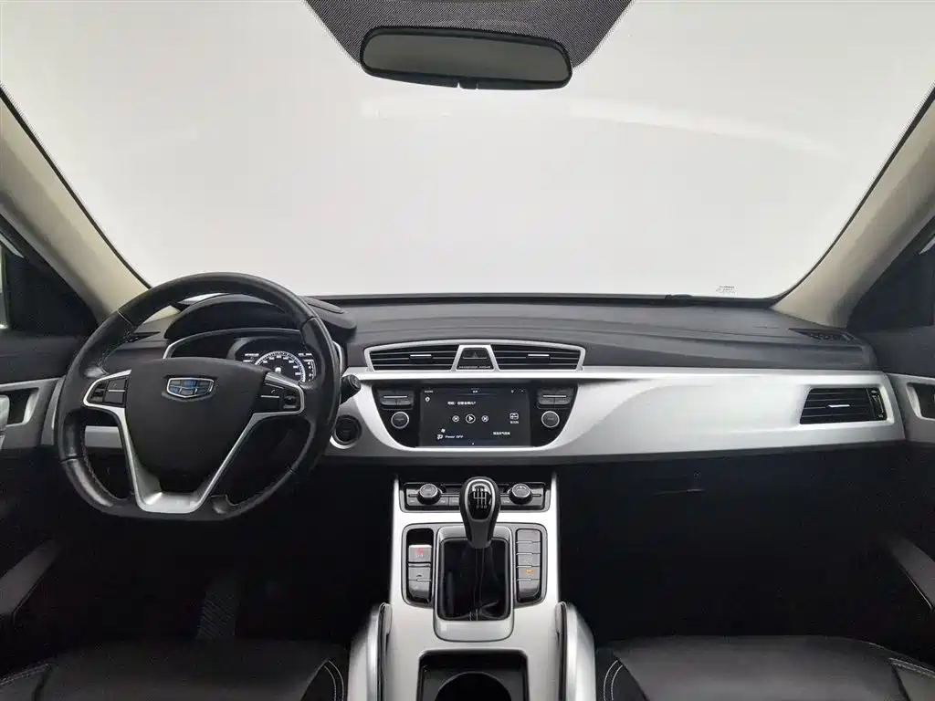 GEELY AUTOMOBILE BOYUE