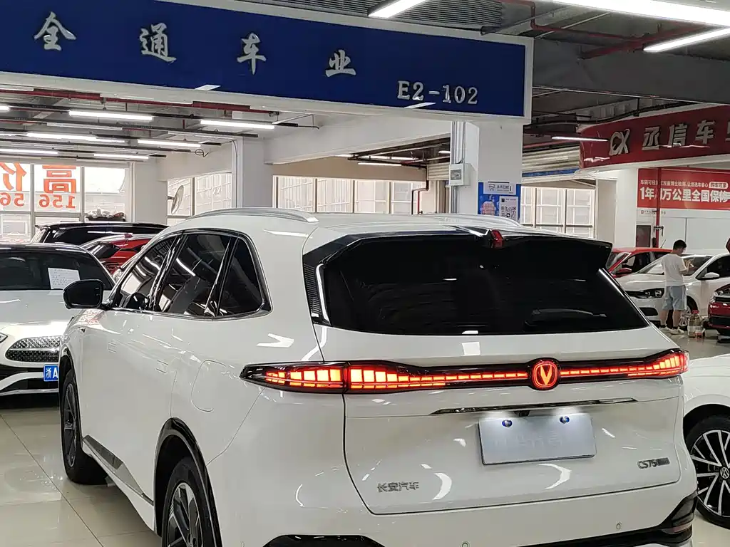 Changan CS75 PLUS — миниатюра 11