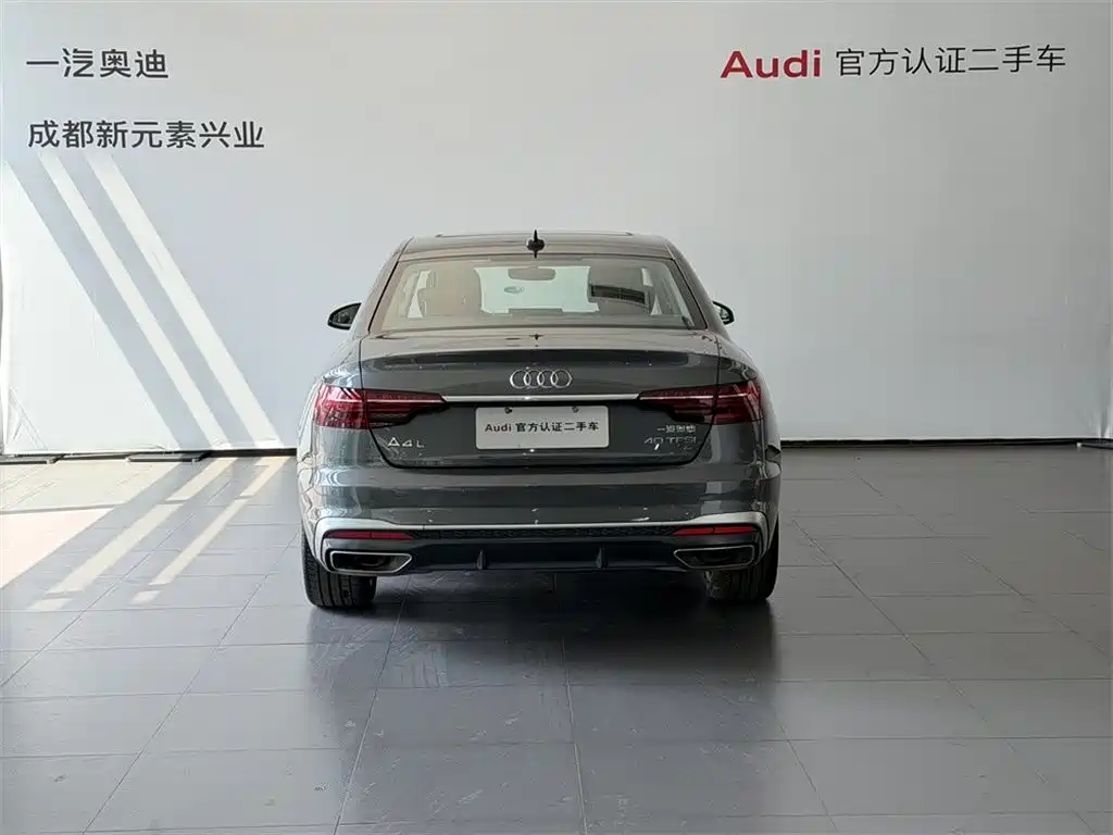 Audi A4L 2023 Silver/gray из Китая, фото 2