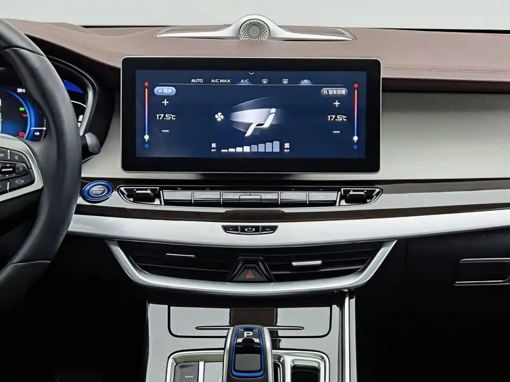 Geely Jia Ji New Energy — миниатюра 12