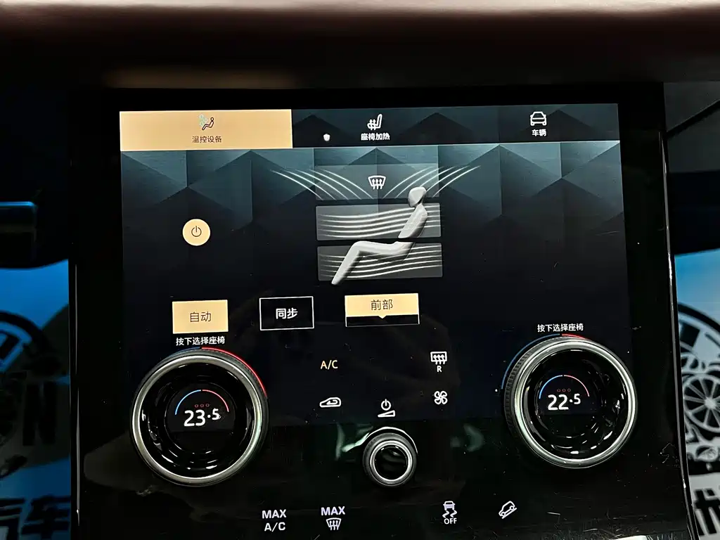 Land Rover Evoque — миниатюра 41