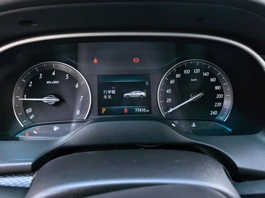 Buick Excelle — миниатюра 14