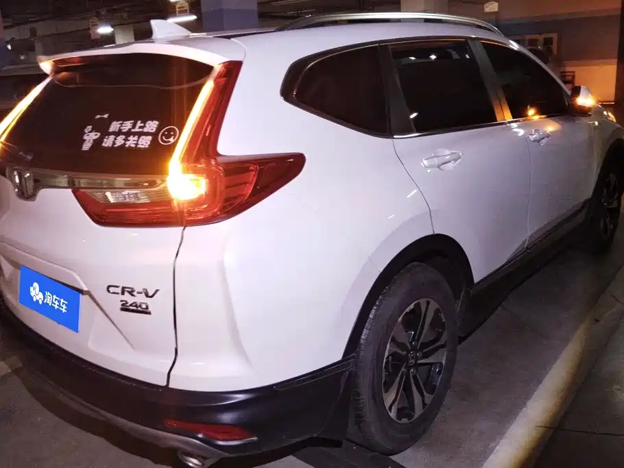 Honda CR-V — миниатюра 3