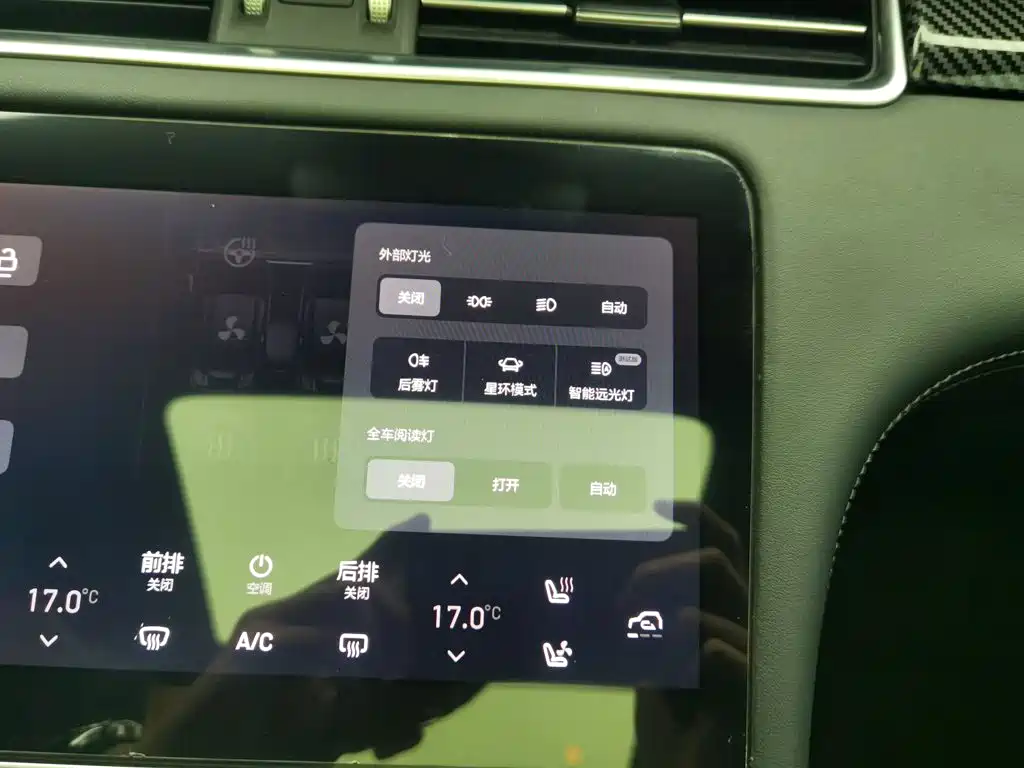 Li Auto Li ONE — миниатюра 21