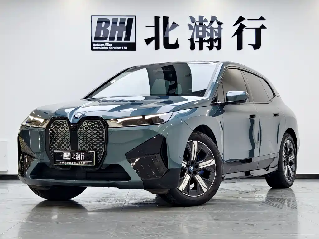 BMW iX 2023