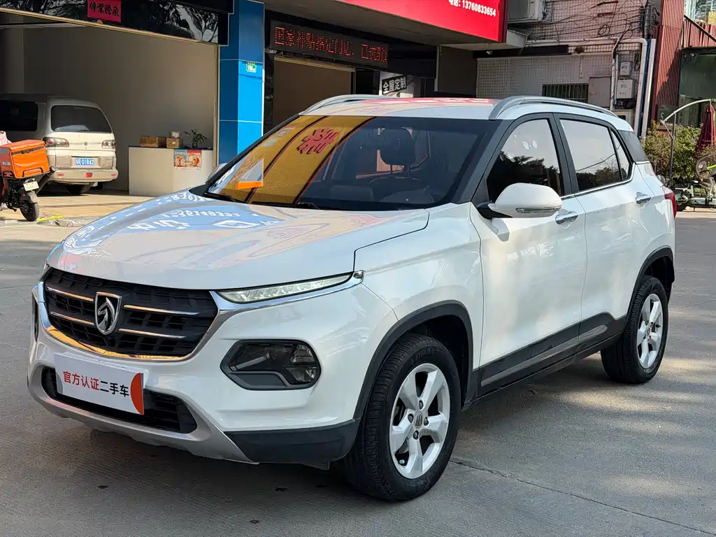 BAOJUN 510