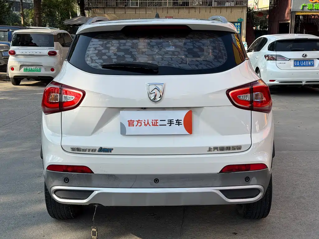 BAOJUN 510