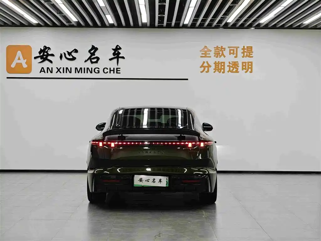 Lynk & Co 领克10 — миниатюра 2