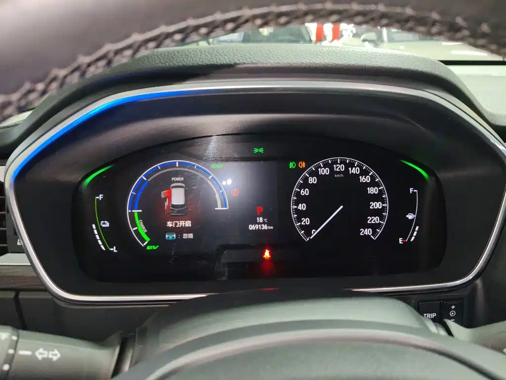 Honda Elysion 2022 2.0L e:HEV Luxury
