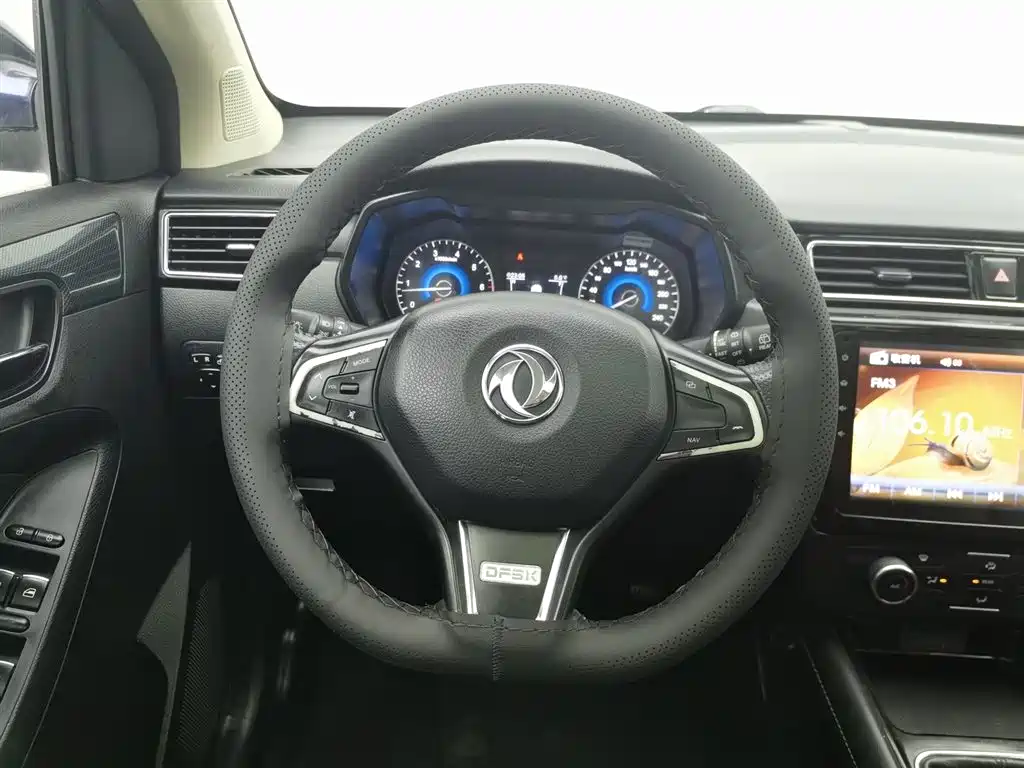 DONGFENG SCENERY 580