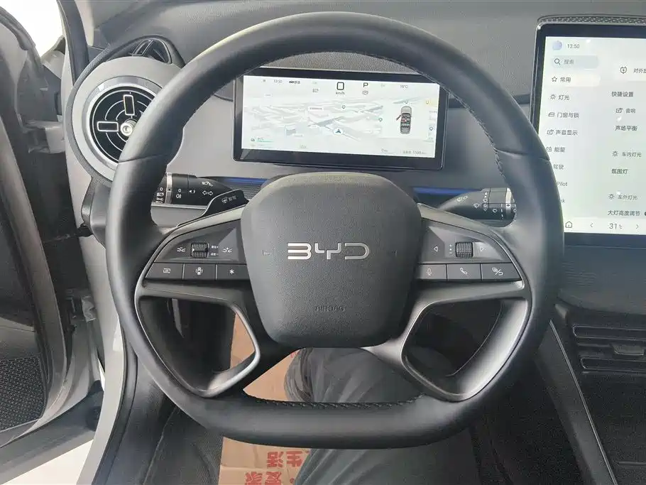 BYD SEA LION 05 DM I