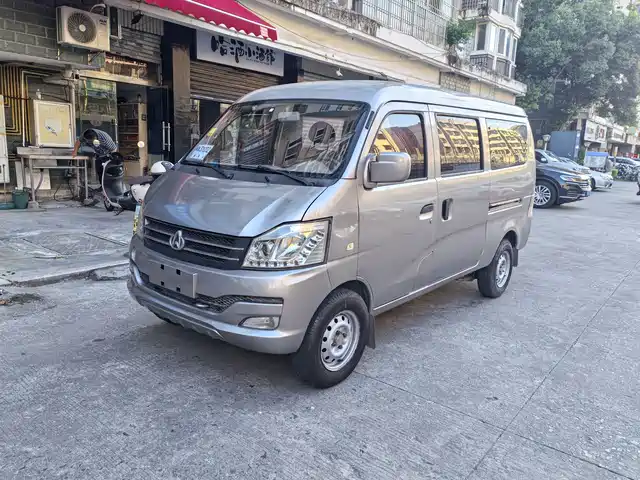 CHANGAN CHANGAN V3 2020