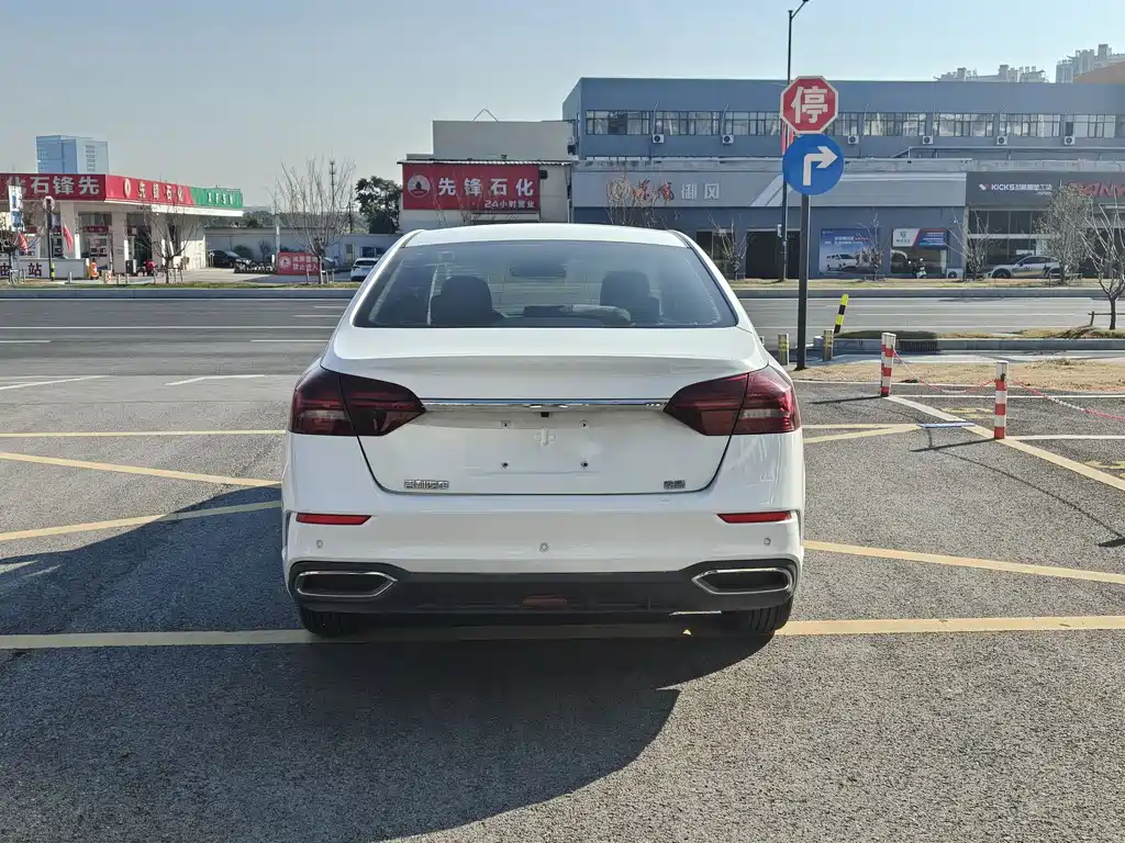 GEELY AUTOMOBILE EMGRAND