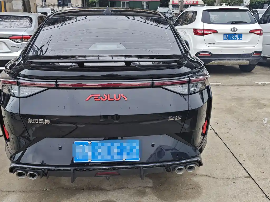 Aeolus Yixuan — миниатюра 6