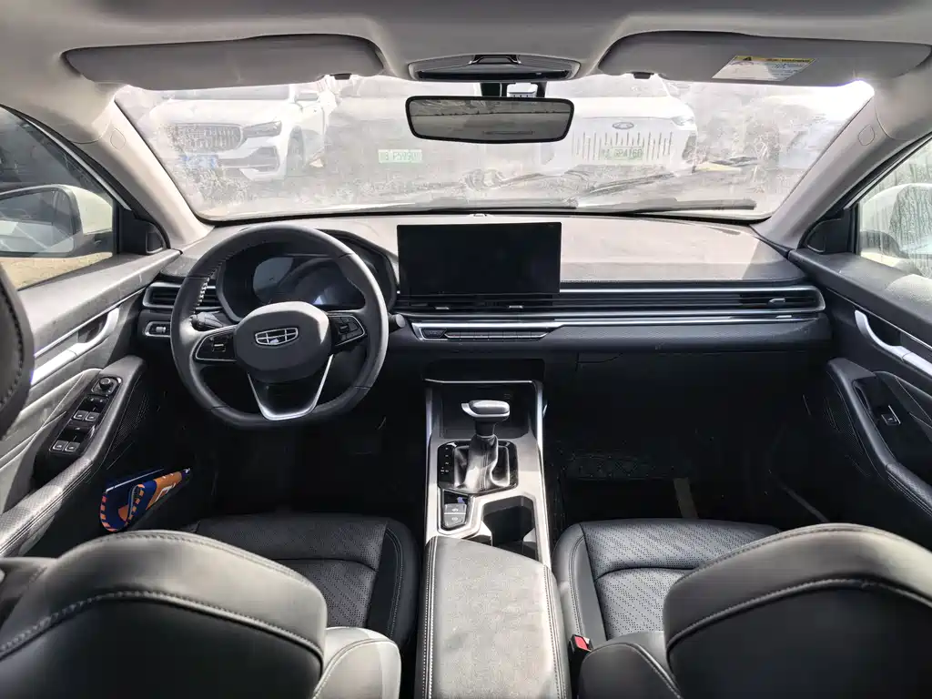 GEELY AUTOMOBILE EMGRAND