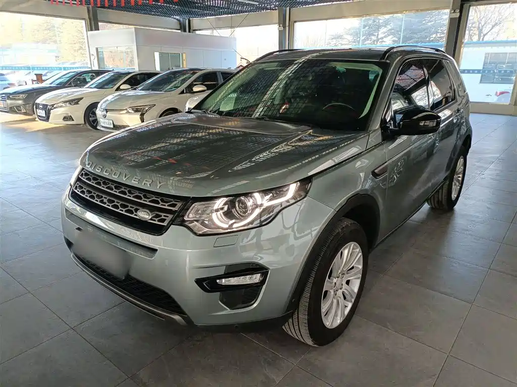 Land Rover Discovery Sport 2019