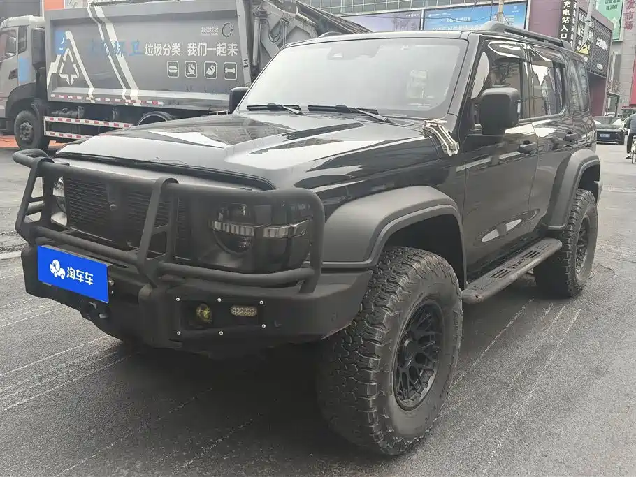 Tank Tank 300 2023