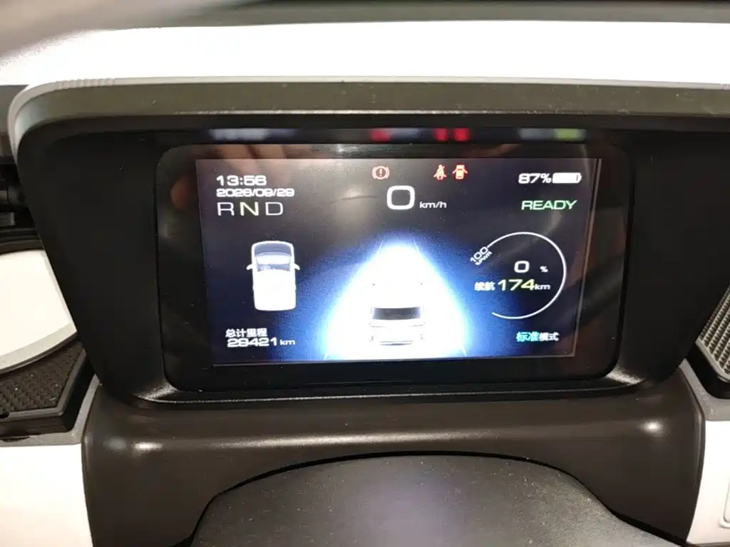 Wuling MINIEV — миниатюра 12