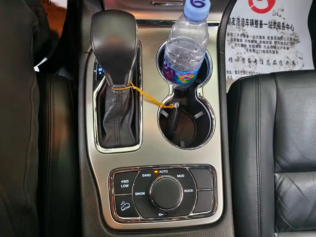 Jeep Grand Cherokee (Import) — миниатюра 8