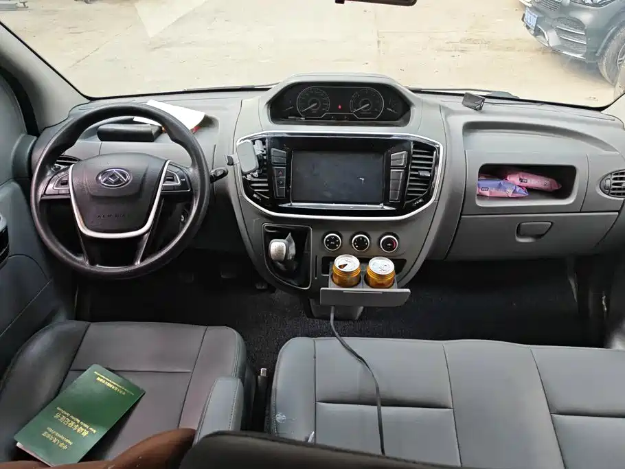 MAXUS V80 — миниатюра 12