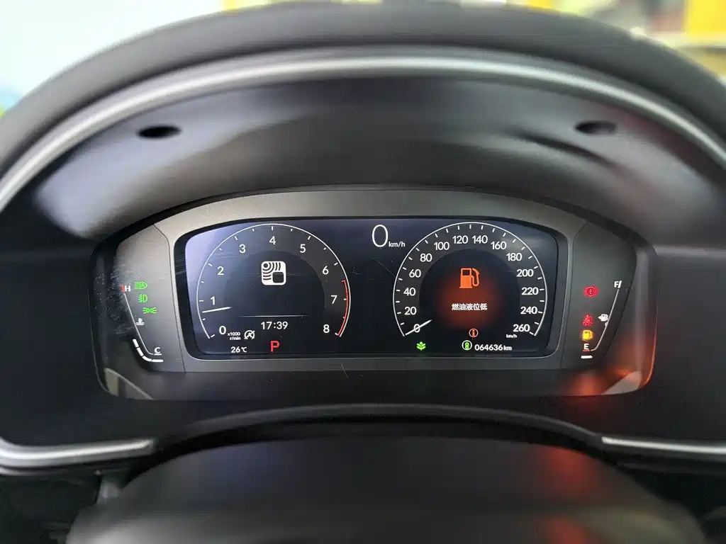 Honda Civic — миниатюра 15