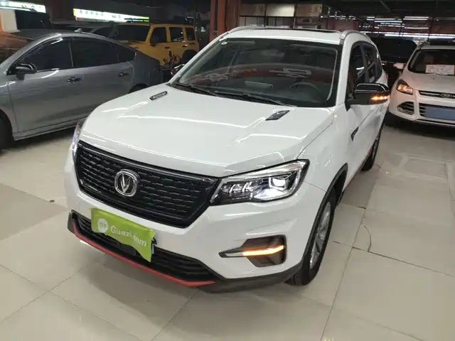 2021 Changan CS75