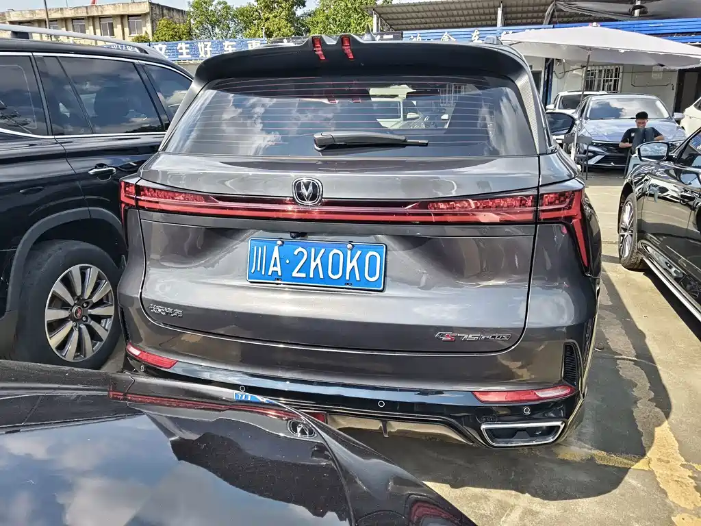 Changan CS75 PLUS — миниатюра 15