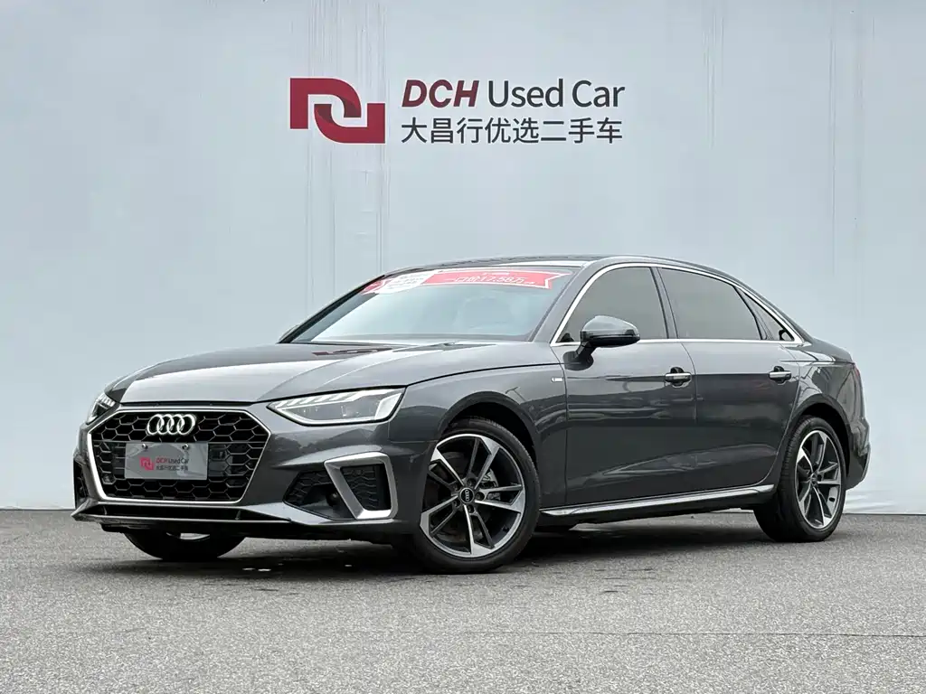 Audi A4L 2025