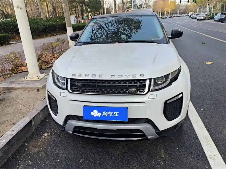 LAND ROVER RANGE ROVER AURORA