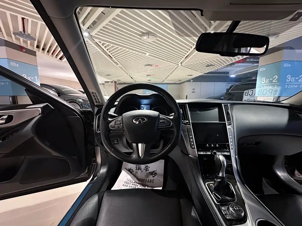 INFINITI Q50L