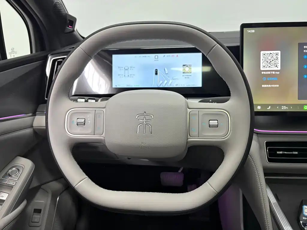 BYD Song Ultra — миниатюра 13