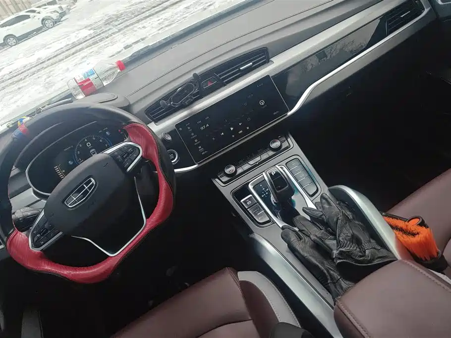 GEELY AUTOMOBILE BOYUE