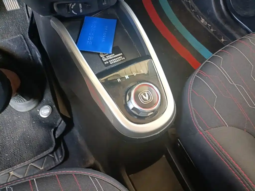 Changan EV — миниатюра 14