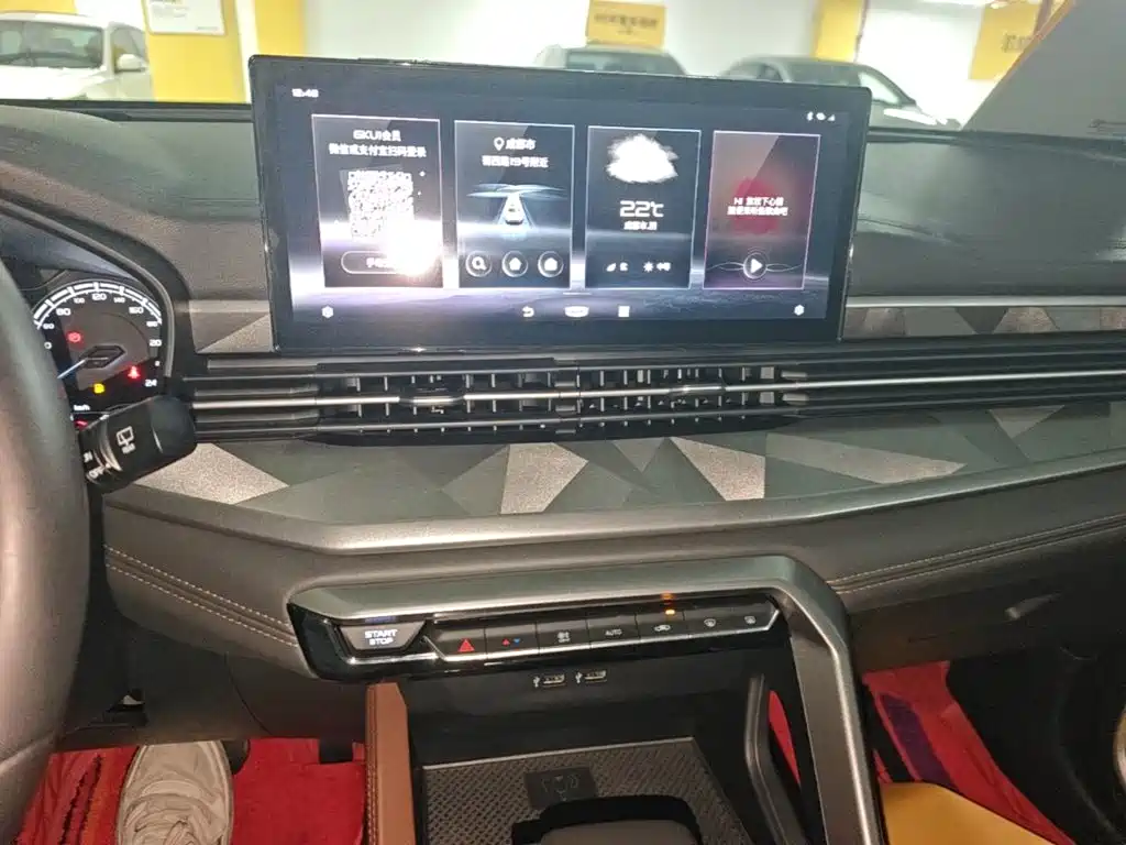 Geely Vision X6 — миниатюра 13