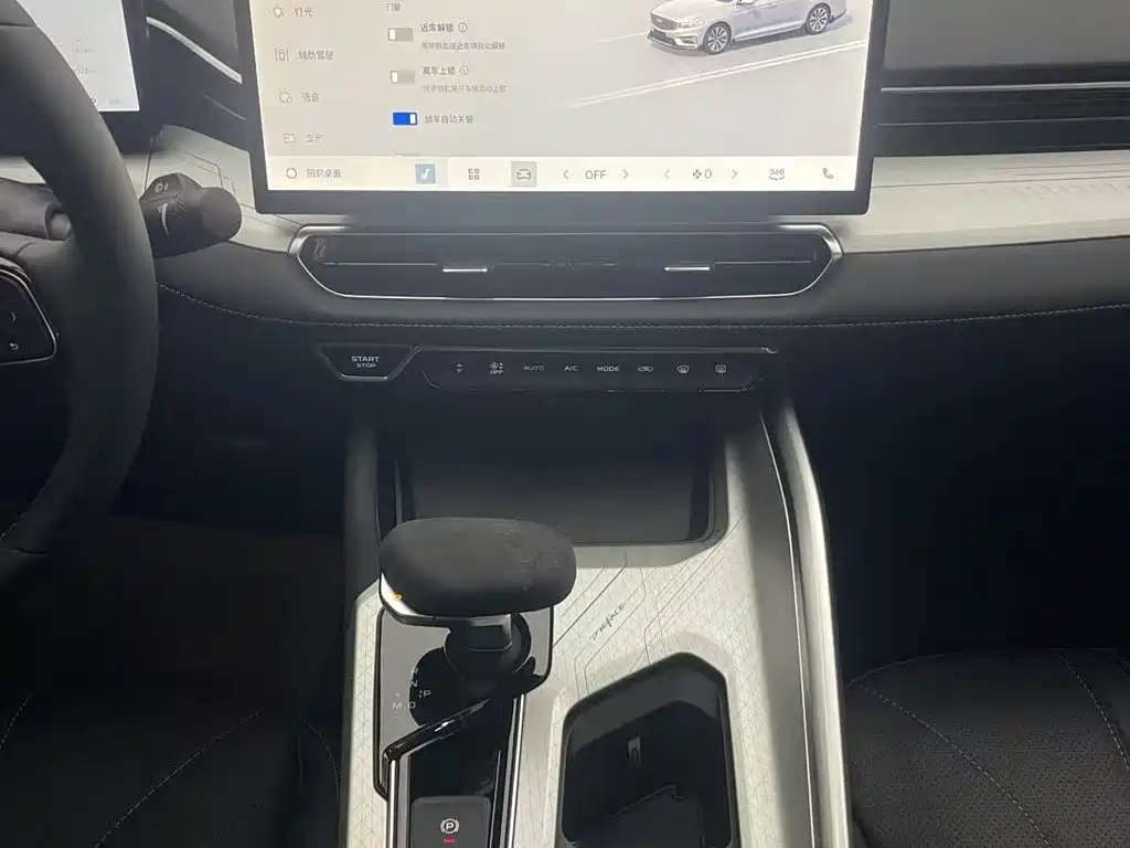 Geely Xingrui — миниатюра 5