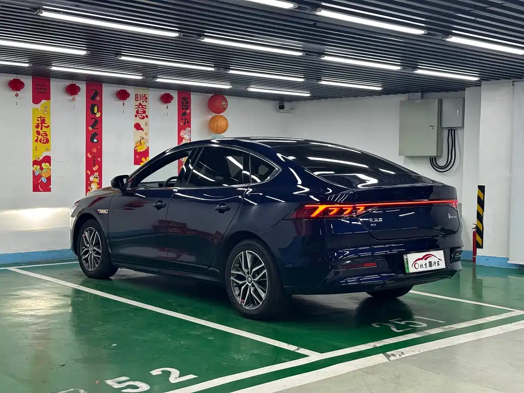 BYD Qin PLUS — миниатюра 7
