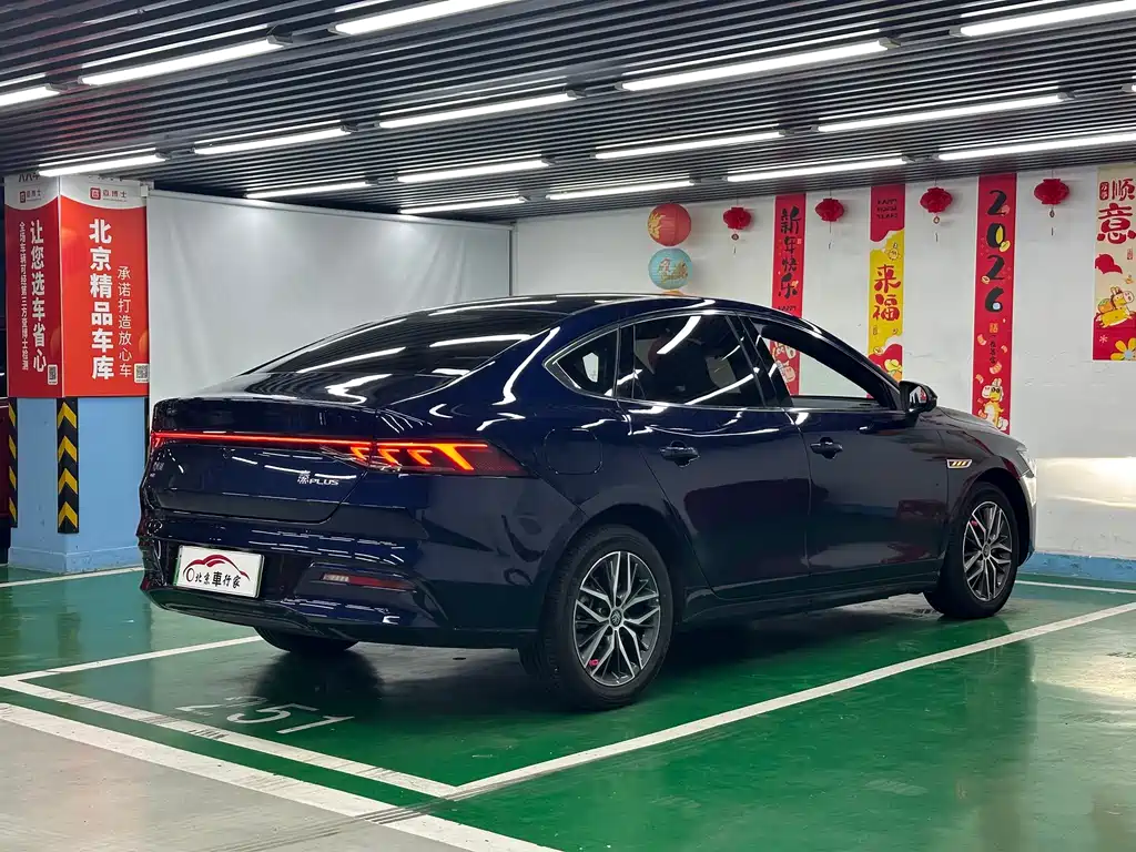 BYD Qin PLUS — миниатюра 5