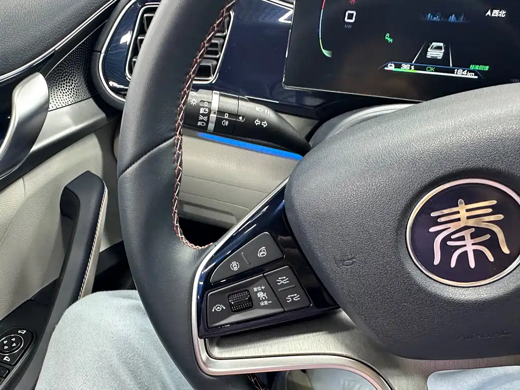 BYD Qin PLUS — миниатюра 12
