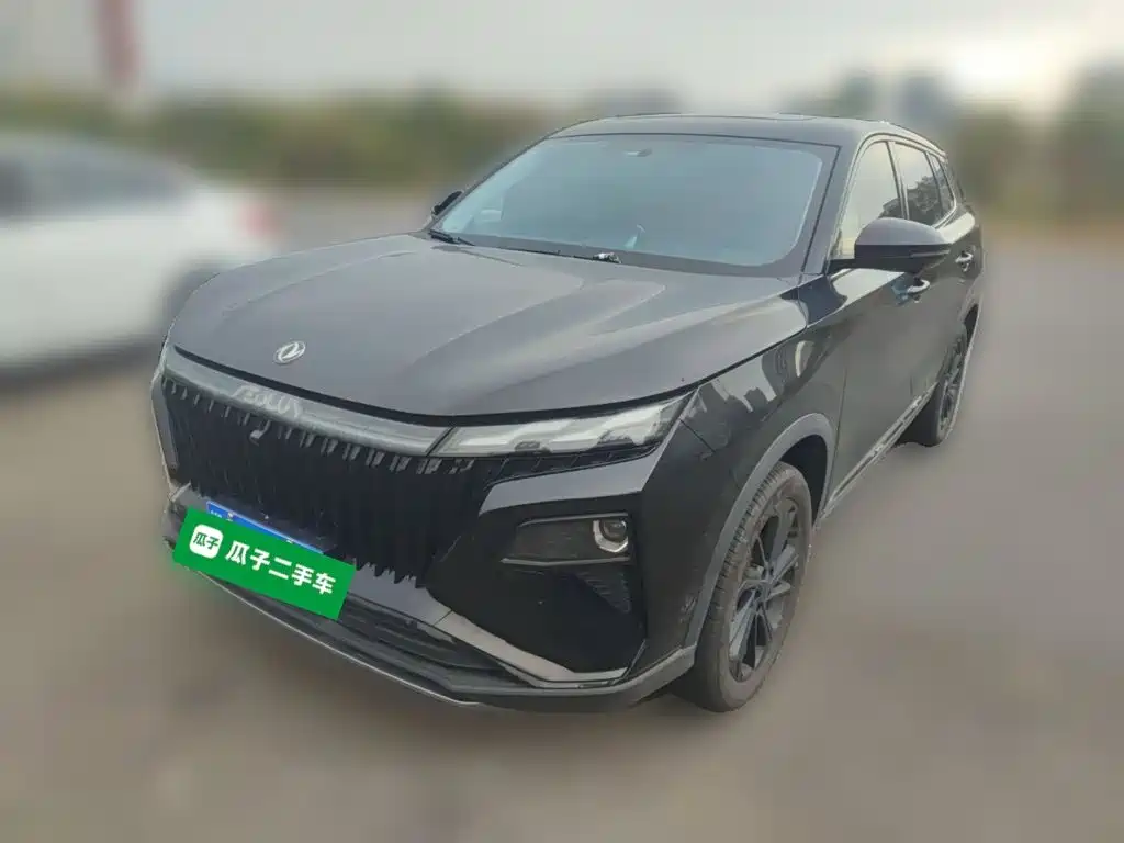 Aeolus Haoyue