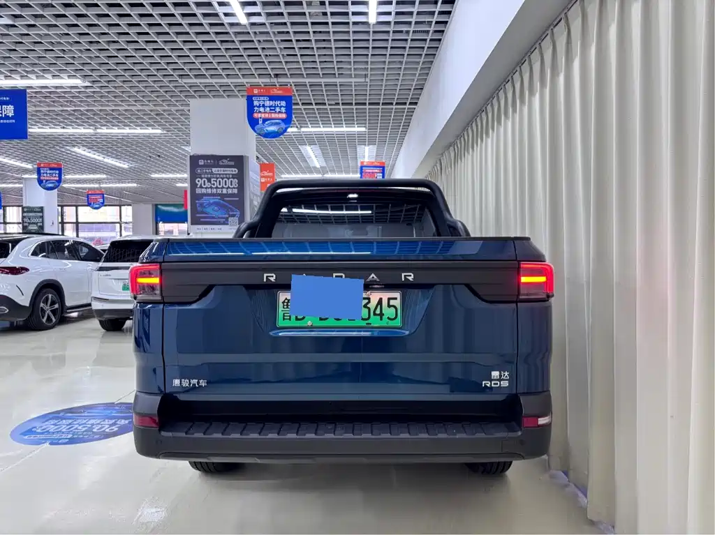 Geely Jingang 2025 430km