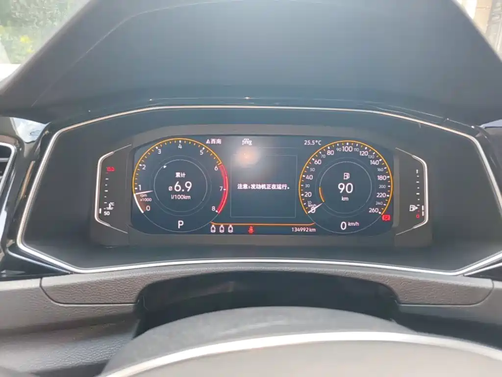 Volkswagen T-Roc — миниатюра 12