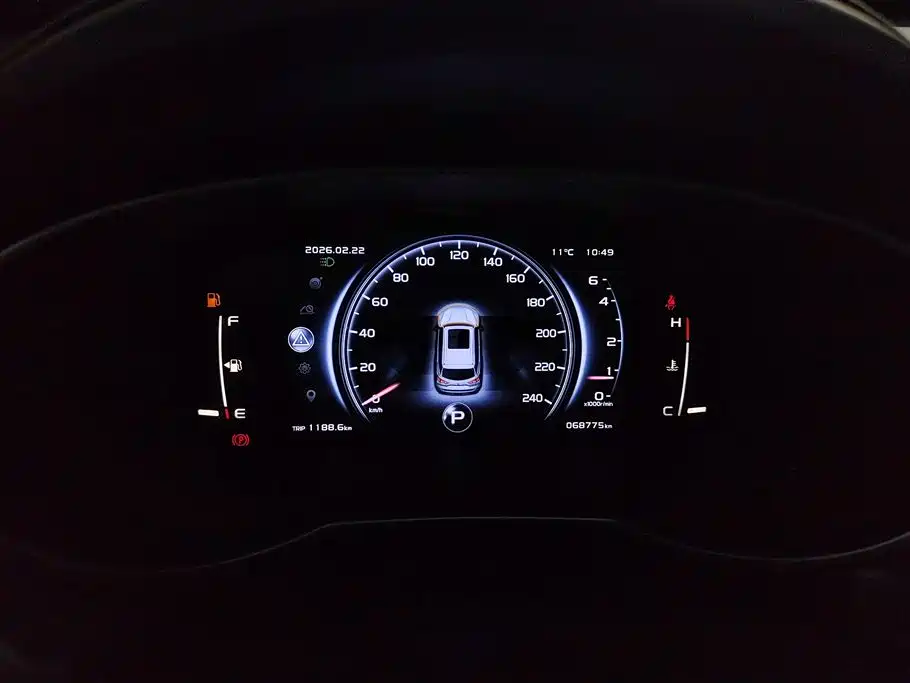 GEELY AUTOMOBILE BOYUE