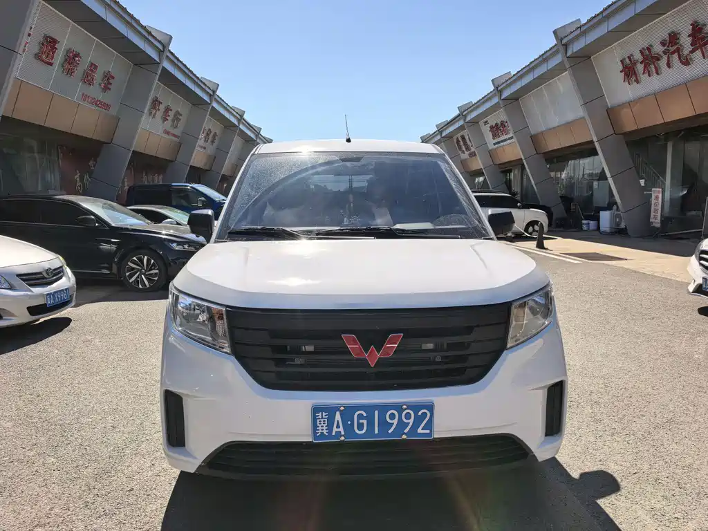 Wuling Hongguang Plus PLUS 2020 1.5L MT 5 мест