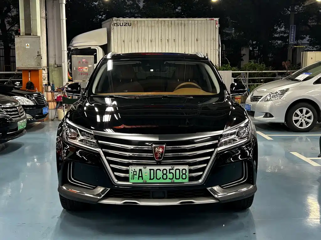 Roewe MARVEL X — миниатюра 2
