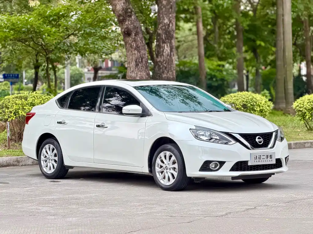 Nissan Sylphy 2016 1.6XL CVT Luxury