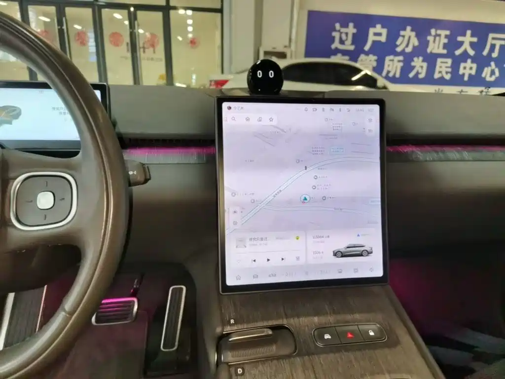 NIO ET7 — миниатюра 13